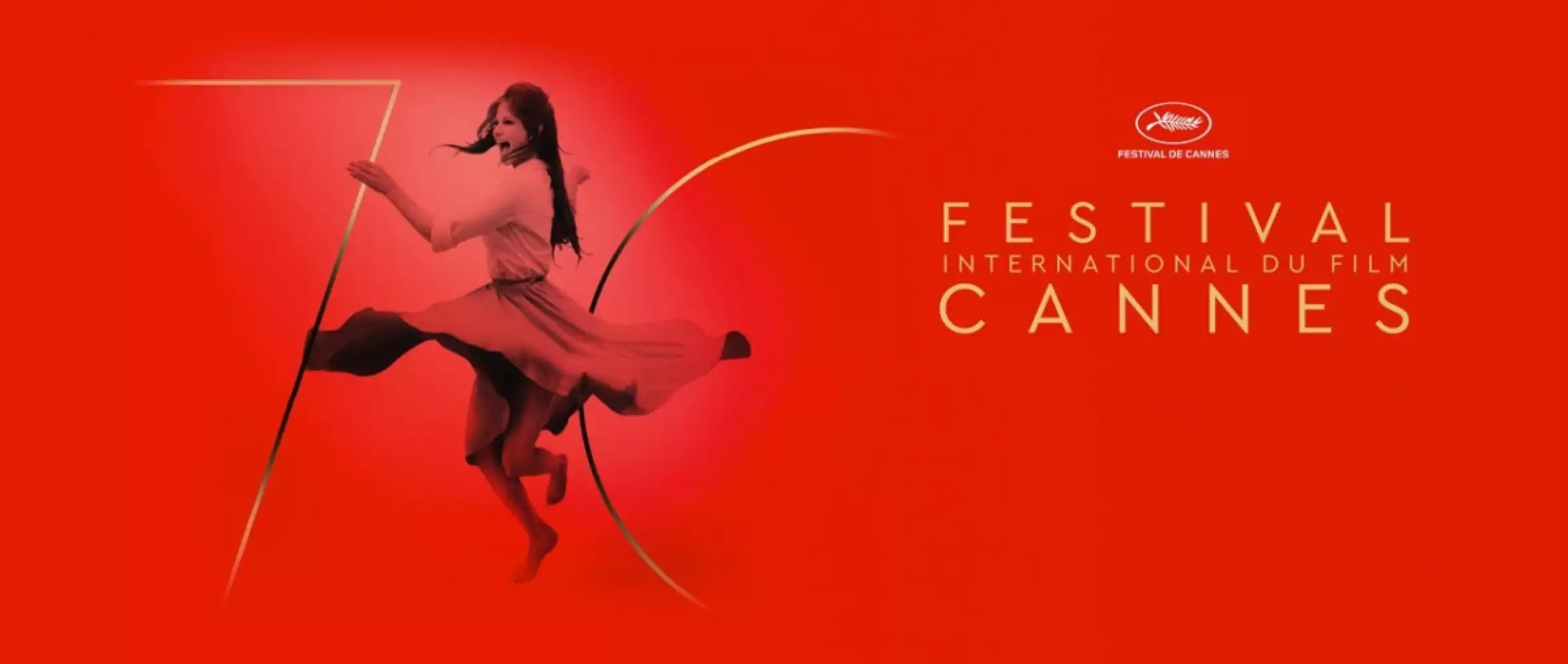 Czech Film Center and Czech Films at Cannes 2017
