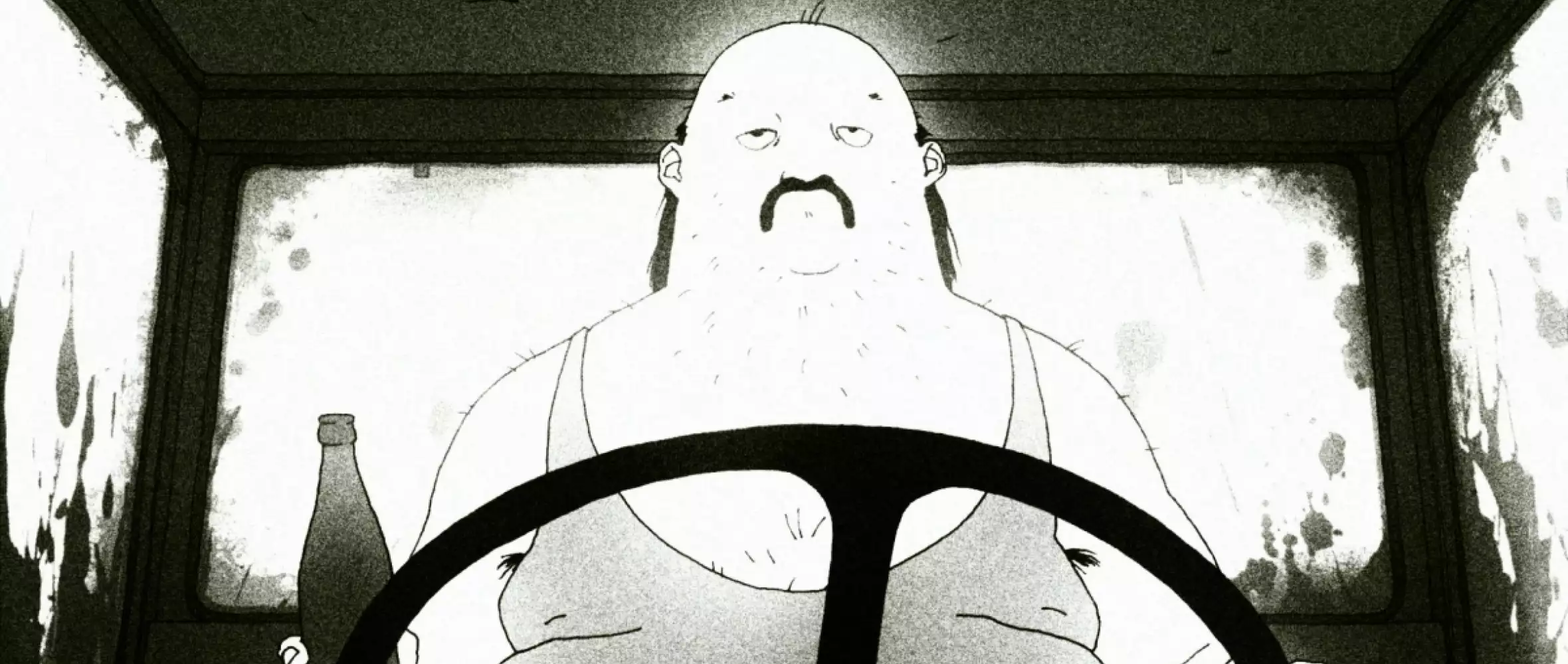 CZECH FILM / Summer 2016