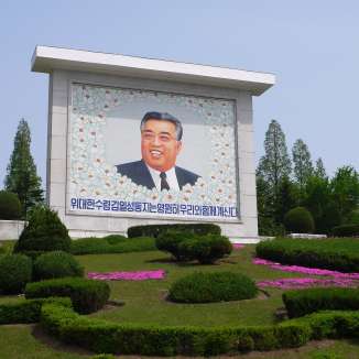 Welcome to North Korea!